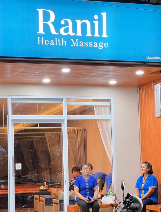 Ranil Health Massage | Massage Near Me